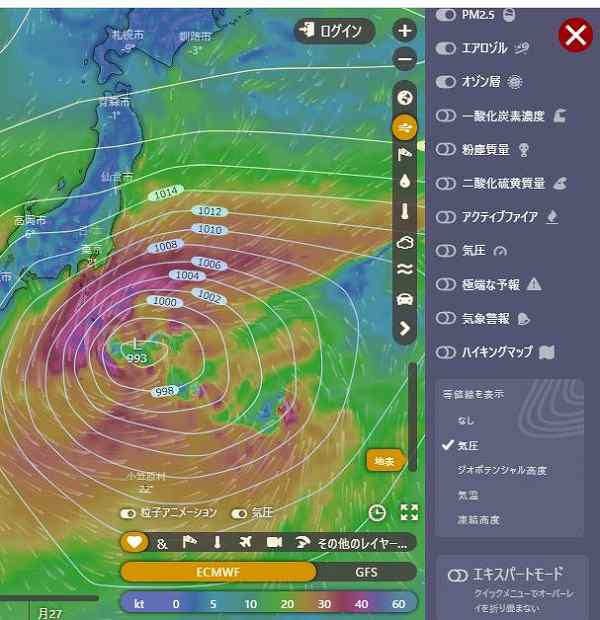 Windyで等圧線を表示 ケース家のblog