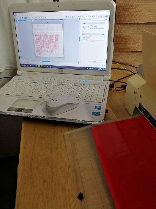 ついでに ケース家のblog