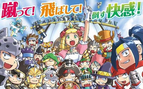 Game Cmやパズドラとのコラボでお馴染み ケリ姫スイーツ を紹介 無題