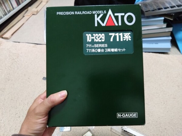 KATO711系電車の増結セットだけを買いました。 : 活動してない