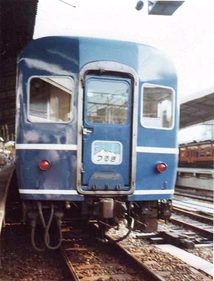 大阪の国鉄 1970年代の記憶 : 活動してないギタリストの旅・鉄道模型