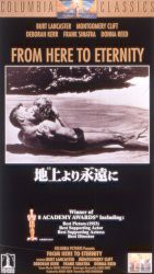 Amazon.co.jp: エルマー・ガントリー/魅せられた男 [DVD