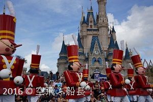 海外旅行 15 16年 年越し フロリダウォルトディズニーワールドへ 空飛ぶ船長 Jal少数陸マイラーになる 年間187 0jalマイレージを貯める