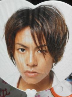画像 Kis My Ft2 ジャニーズなのに ブサイク 画像を見た皆さんは一瞬で納得した模様 ジャニーズ速報 画像 Kis My Ft2 ジャニーズなのに ブサイク 画像を見た皆さんは一瞬で納得した模様 ジャニーズ速報