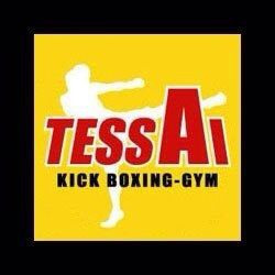 12 1 テッサイインパクト 東京調布 国領 ジャンジラ キックボクシング ムエタイ ジム Caz Janjiraブログ