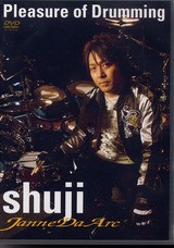shuji : Janne Da Arc ファンブログ
