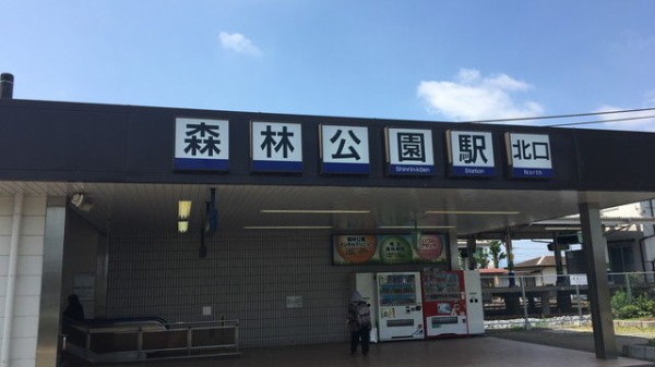 森林公園でロードに挑戦 埼玉県滑川町 18 06 02 Jaonの自転車と一緒