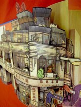 香港彈起 BY KIT LAU : ジャパナビりえ的香港TV道