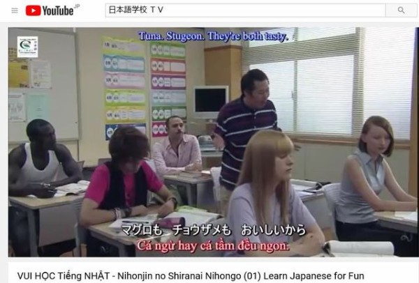 Youtue ドラマー日本人の知らない日本語ー 全国日本語教育非常勤講師会 Jjptブログ