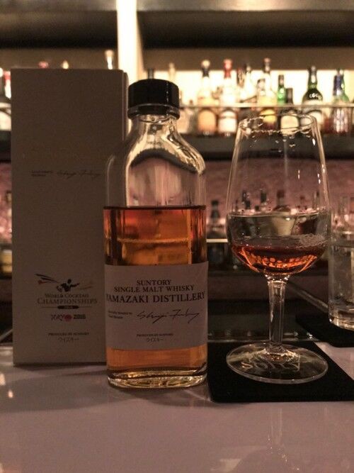 未開栓　ワールドカクテルチャンピオンシップ2016記念ボトル　190ml 非売品 サントリー ウイスキー シングルモルト 山崎蒸留所 ワールドカクテル