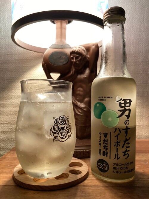 日新酒類 男のすだちハイボール : ジャパニーズウイスキー探求日記