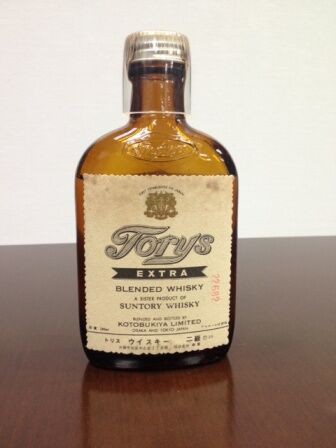 壽屋 トリス エクストラ 2級 : ジャパニーズウイスキー探求日記
