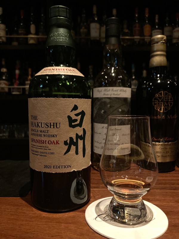 白州スパニッシュオーク2021