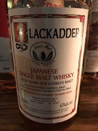 ブラックアダー 秩父 4年 ヴァージン アメリカン オーク バレル Cask