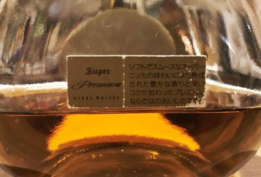 ニッカ スーパーニッカ プレミアム : ジャパニーズウイスキー探求日記