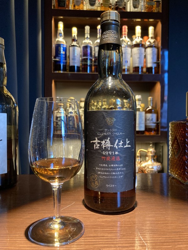 9ADM012 サントリー ピュアモルト ウィスキー 古樽仕上 1991年 9ADM012 サントリー ピュアモルト ウィスキー 古樽仕上 1991年