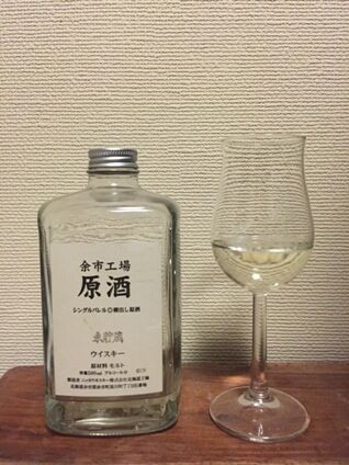【未開封！ウイスキー】余市工場　原酒　10年　シングルバレル　ニッカウヰスキー ニッカウヰスキー シングルカスク 北海道 余市 10年 NIKKA