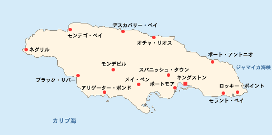 オハイオへ帰宅 Winter Trip 09 Part1 アメリカでも 日本人 Japanese In America