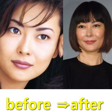 昔も今も変わらない 中山美穂に会いたい人は 中山美穂 逢いたい時にあなたはいない 大鶴義丹 未来への健康扉