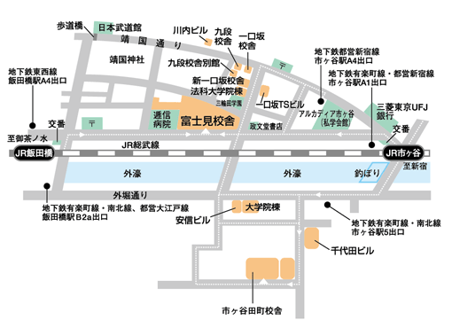 会場までの行き方 法政大学アニソンライブ Love Live 10 最最 Motto Motto