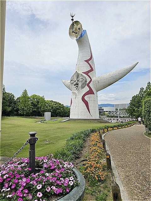 EXPO '70 記念 大阪 EXPO'70 souvenir items