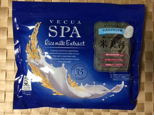 ベキュア スパ エッセンスマスク 素敵なもの見つけよう