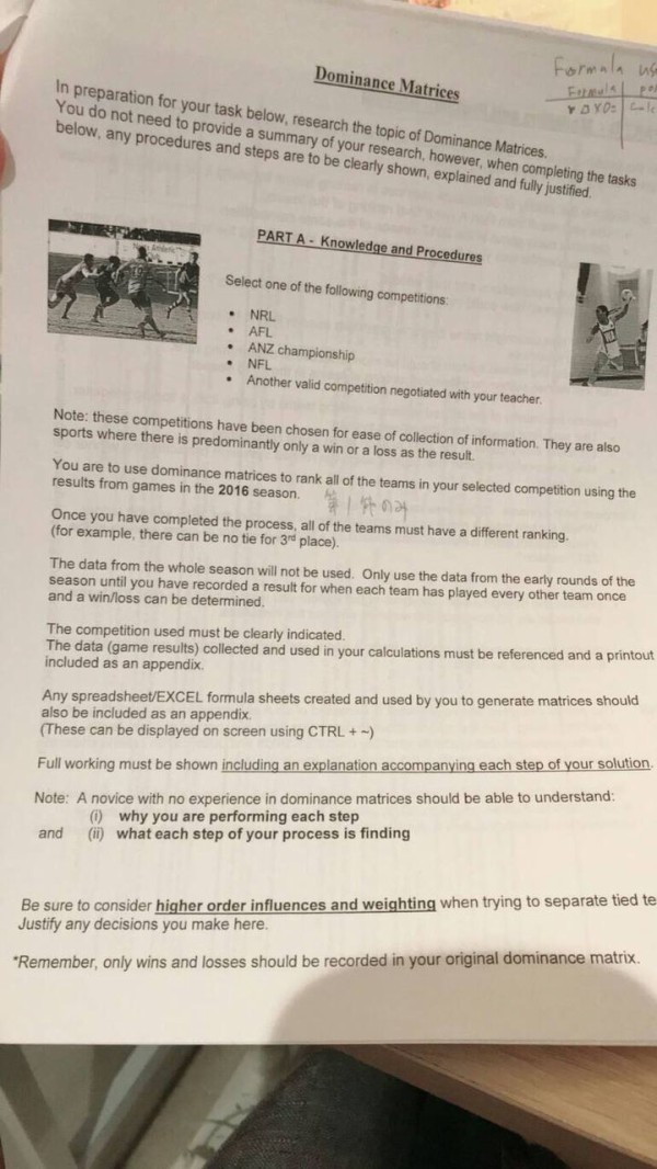 オーストラリアの高校の数学の難しさを理解してほしい