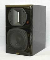 優秀な小型スピーカー：mhiエビデンス！ : ジャズ&オーディオ