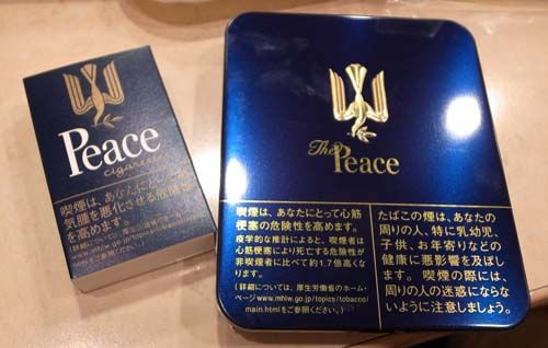 ショートピース呑みにとっての新型ピース The Peace ザ ピース タバコの煙の行き着くところ