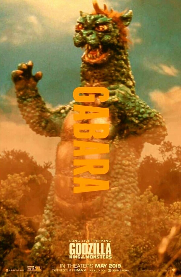 ゴジラ ポスター ゴジラ2』オレの「キング・オブ・モンスターズ」 ポスター : 特撮