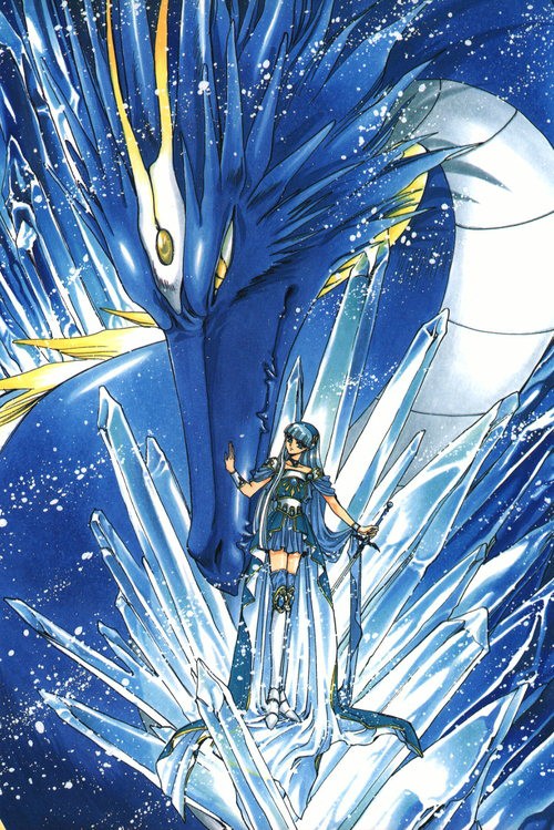 魔法騎士レイアース Clamp その4 付録 イラスト つづき 好きです 薄い本 魔法騎士レイアース Clamp その4 付録 イラスト つづき 好きです 薄い本