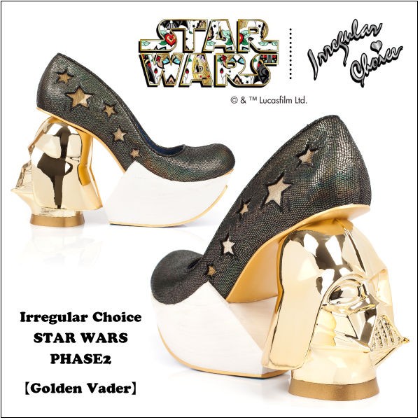 Irregular Choice イレギュラーチョイス コラボシューズ ③ STAR