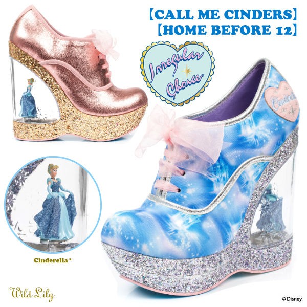 Irregular Choice イレギュラーチョイス コラボシューズ ① シンデレラ