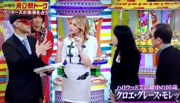 クロエ・グレース・モレッツ Chloë Grace Moretz 女優 アメリカ 美少女 : 好きです、薄い本