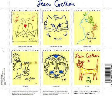 ジャン コクトー Jean Cocteau 好きです 薄い本