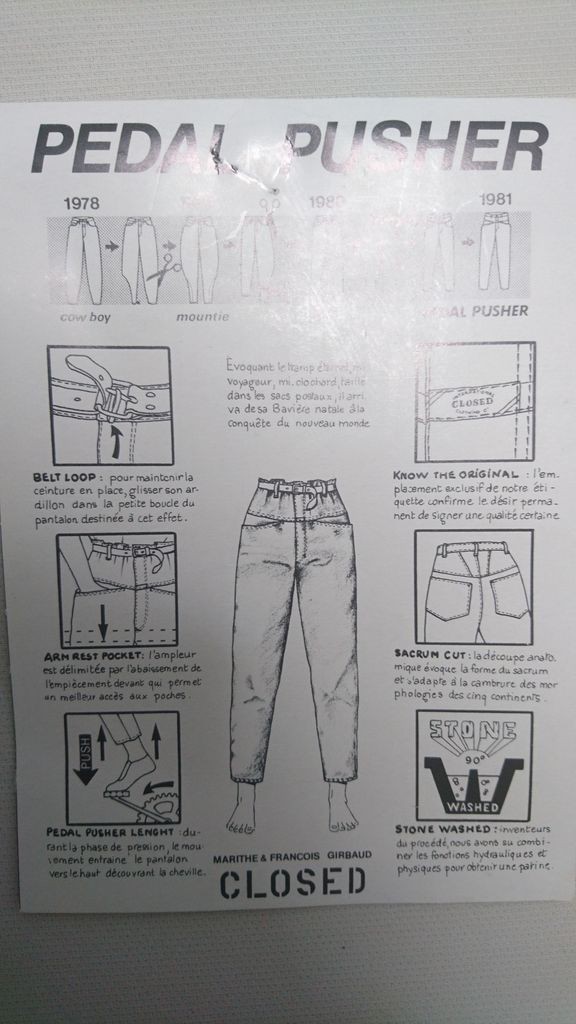 PEDAL PUSHER(CLOSED) : Jeanager