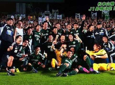 1906 田中隼磨と松田直樹 サッカー名言集 1906 田中隼磨と松田直樹 サッカー名言集