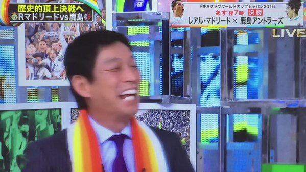 64 明石家さんま サッカー名言集