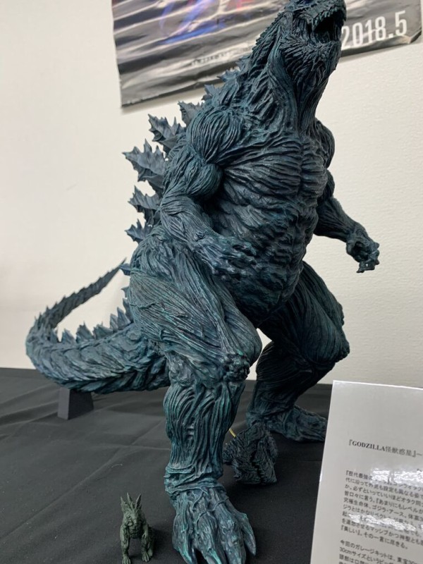 大怪獣ギャラリーG 逆襲の大怪獣 : 海豹屋・Kのblog
