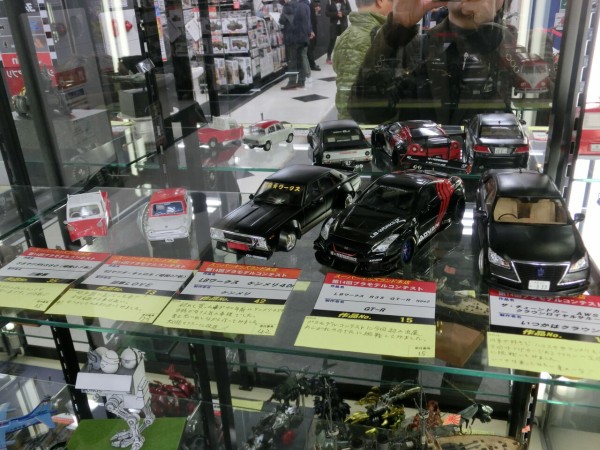 迷走工房 Ssブログ