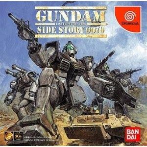 過去の作品 Rgm 79 ジム ホワイト ディンゴ隊仕様 海豹屋 Kのblog