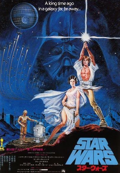 エピソード7.8.9♤スターウォーズストーリー吹き替えあり。 スター・ウォーズ／フォースの覚醒｜吹き替えキャスト・映画