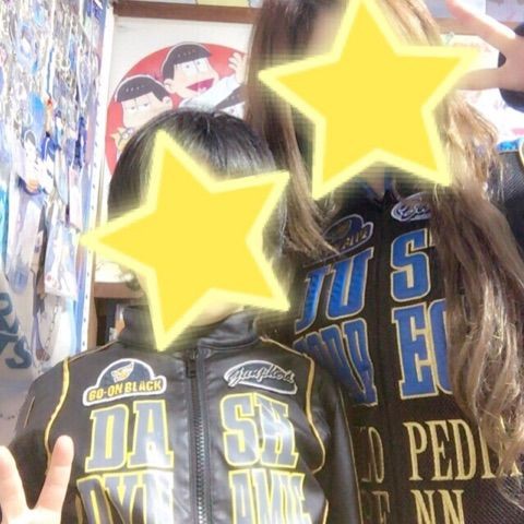 親子コスプレ 仮面ライダーアマゾンズ 駆除班制服 ヲタライフイズビューティフル