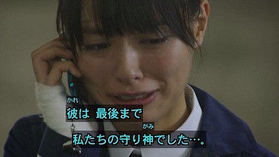 仮面ライダードライブ 46話 友情蛮野クラッシュ ヲタライフイズビューティフル