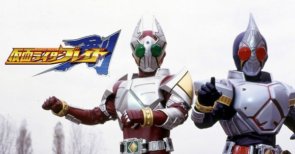 仮面ライダー剣 第17・18・19話 台本 仮面ライダー初心者向けざっくり紹介 剣編 : ヲタライフイズビューティフル