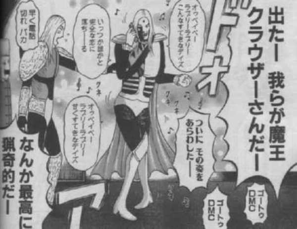 みんなエスパーだよ とかいうマンガwwwwwww 魔法使い速報 青の魔法と赤い星 魔法関連まとめ みんなエスパーだよ とかいうマンガwwwwwww 魔法使い速報 青の魔法と赤い星 魔法関連まとめ
