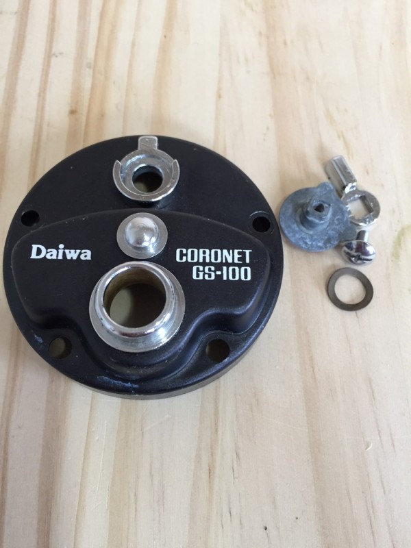 DAIWA コロネット GS-100メンテ-2 : OLD STYLE