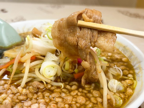 上富良野町【味処 新町】カレーラーメン篇 : じぇっつDiary-Shuffle It