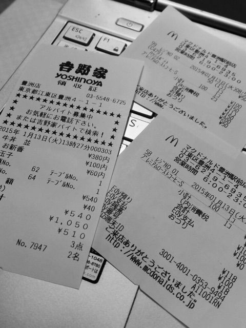 女の子も事務所側も日払いはしない方がいい ライブチャットジュエルグループ代表の やり方よりも考え方 ブログ
