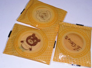 花より男子fｘloft Disney Disney